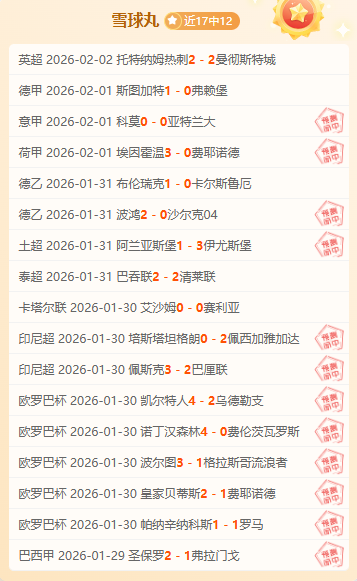 科爾維爾強,我們面臨多,項挑戰,亚博体育,亚博体育官网,亚博体育app,亚博体育下载