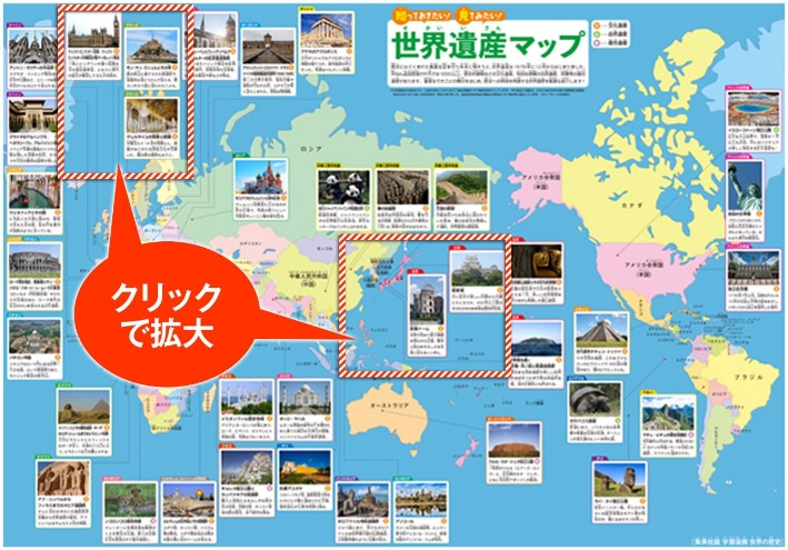 前曼市球星,将担任格鲁,吉亚总统,亚博体育,亚博体育官网,亚博体育app,亚博体育下载