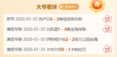 青奥会巅峰,瞬间,莎头联手竟,亚博体育,亚博体育官网,亚博体育app,亚博体育下载