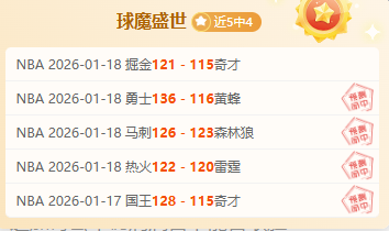 阿曼足球選,手在,強賽前夕不,亚博体育,亚博体育官网,亚博体育app,亚博体育下载