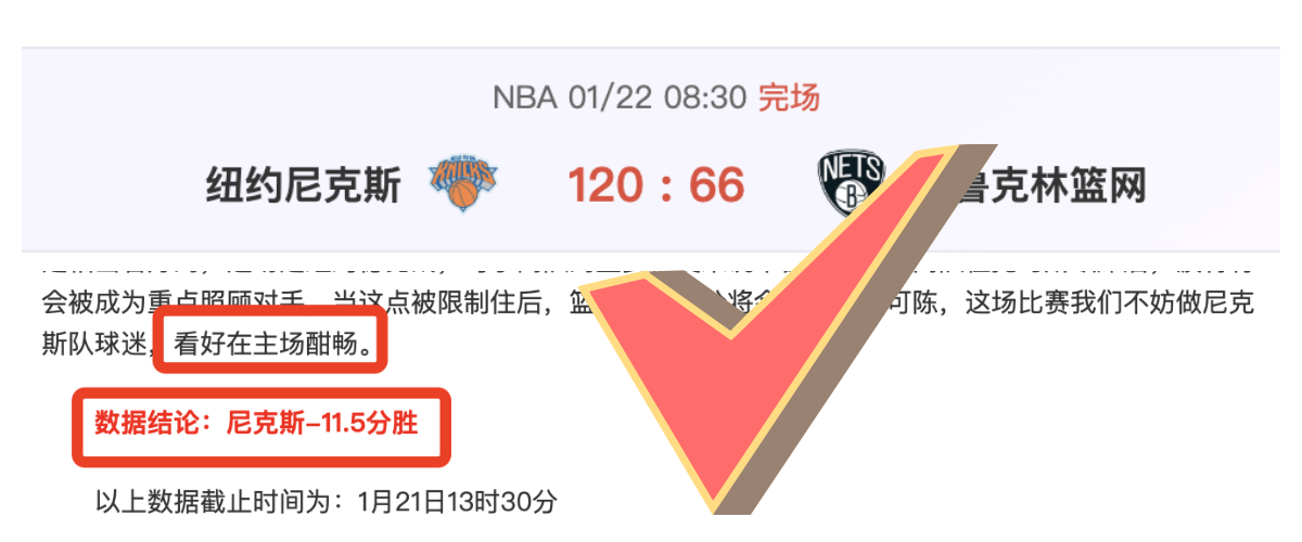 德甲第,轮对决,霍芬海姆迎,亚博体育,亚博体育官网,亚博体育app,亚博体育下载