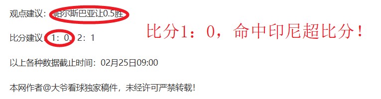 官方宣布,续约骑士,签下一份一,亚博体育,亚博体育官网,亚博体育app,亚博体育下载