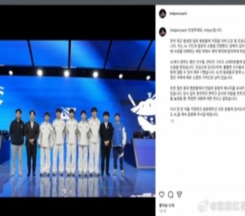 联周三,推荐,全北现代,亚博体育,亚博体育官网,亚博体育app,亚博体育下载