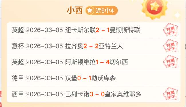 使命召唤,战区大逃杀,新加入单人,亚博体育,亚博体育官网,亚博体育app,亚博体育下载