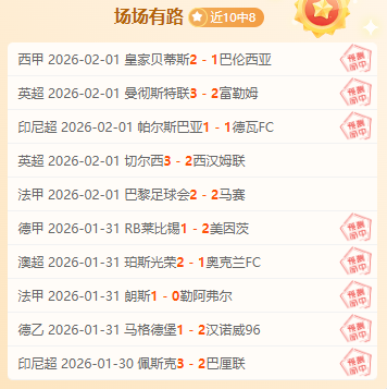 大乐透期号,专家推荐分,勇士俄城安,亚博体育,亚博体育官网,亚博体育app,亚博体育下载