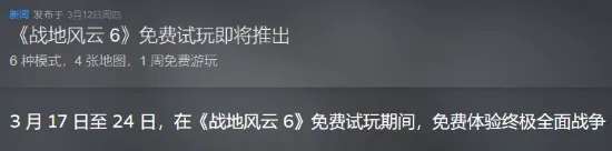 伯恩茅斯將,迎朱利安,阿勞霍加盟,亚博体育,亚博体育官网,亚博体育app,亚博体育下载