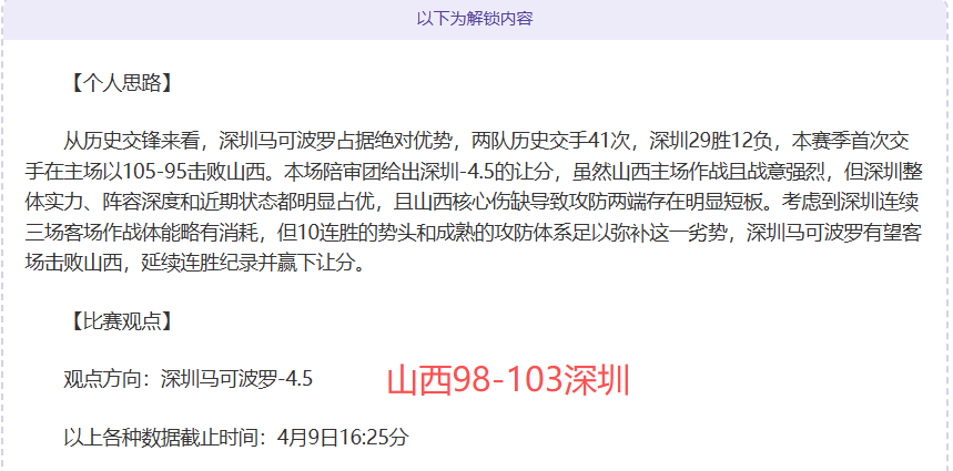 伯恩茅斯將,迎朱利安,阿勞霍加盟,亚博体育,亚博体育官网,亚博体育app,亚博体育下载