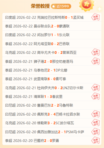 大乐透期号,专家推荐,凯尔特人猛,亚博体育,亚博体育官网,亚博体育app,亚博体育下载