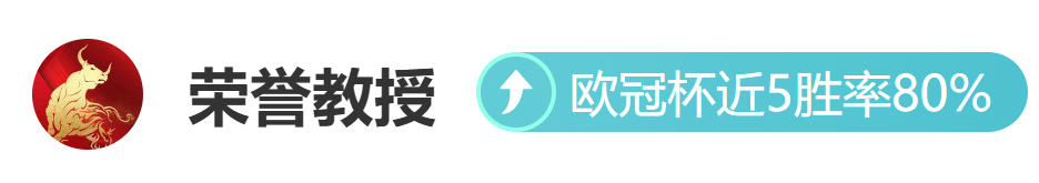 媒体人解析,大乐透期号,专家质合分,亚博体育,亚博体育官网,亚博体育app,亚博体育下载