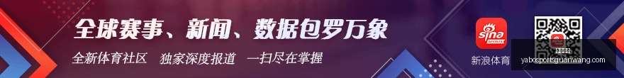 剑侠情缘手,游全新版本,今日首发,亚博体育,亚博体育官网,亚博体育app,亚博体育下载