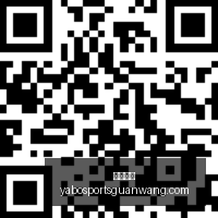 腾讯电竞新,品亮相,品牌联名燃,亚博体育,亚博体育官网,亚博体育app,亚博体育下载