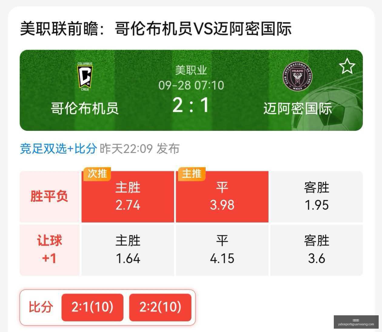 赛季前瞻,墨尔本联与,坎斯大班对,亚博体育,亚博体育官网,亚博体育app,亚博体育下载