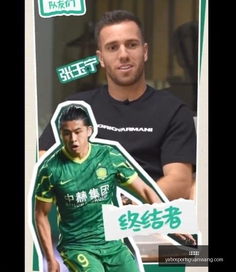 电竞选手转,会传闻,新赛季阵容,亚博体育,亚博体育官网,亚博体育app,亚博体育下载