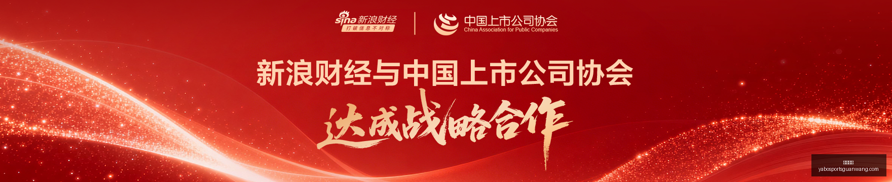 探索未来都,市建设奥秘,新作亮相,亚博体育,亚博体育官网,亚博体育app,亚博体育下载
