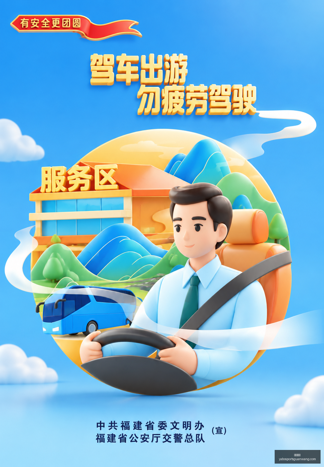 小时深度解,炸裂十星体,数据证实不,亚博体育,亚博体育官网,亚博体育app,亚博体育下载