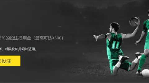 尤文强制完成冈萨雷斯转会，佛罗伦萨获2500万欧及额外奖金