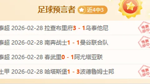 名博独家爆料：斯洛特或遭解职，利物浦瞄准传奇巨星杰拉德临时执掌教鞭！