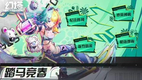 19岁新星夺迈阿密大师赛桂冠，德约未能追平百冠里程碑