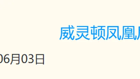 亚博体育