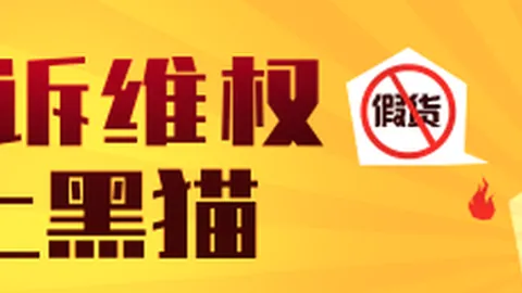 电竞品牌新战，亚博体育，略发布，跨界合作引关注